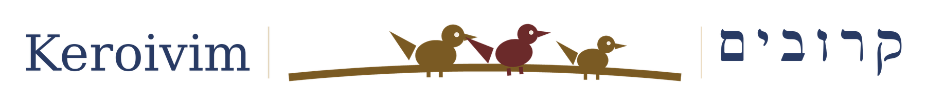 Keroivim
